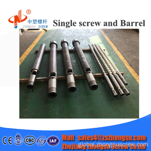 Nessei Injection Molding Machine HWA CHIN Injection Molding Machine Screw Barrel D55 Supplier